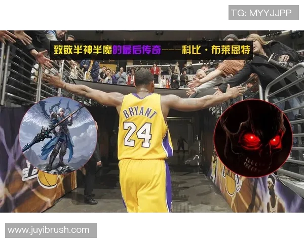 科比精神:从坚持不懈到超越极限的篮球传奇与人生哲学 科比精神:从坚持不懈到超越极限的篮球传奇与人生哲学