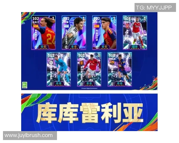 全球最顶尖足球明星排行榜揭晓谁将登顶荣耀之巅