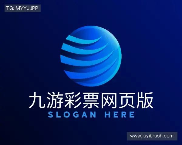 介绍九游ninegame